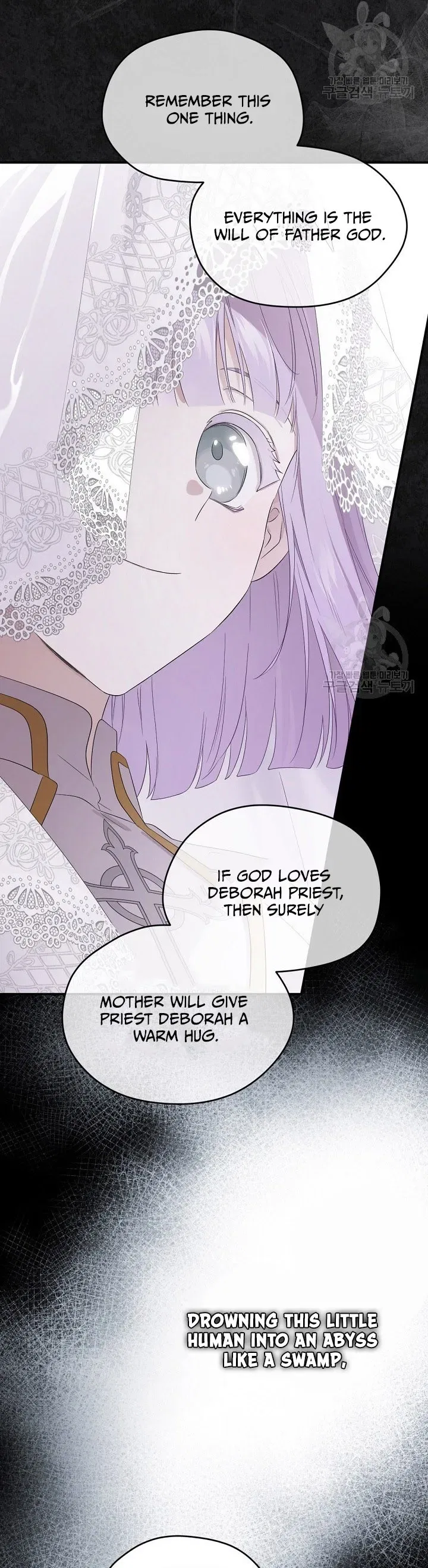 I Became the Hero’s Mom Chapter 101 – Page 20