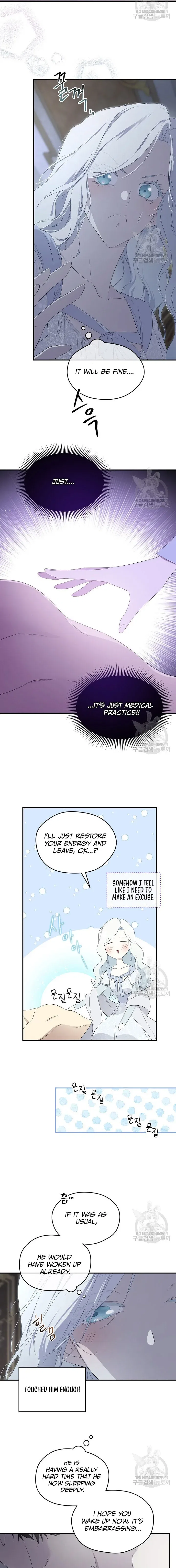 I Became the Hero’s Mom Chapter 100 – Page 5