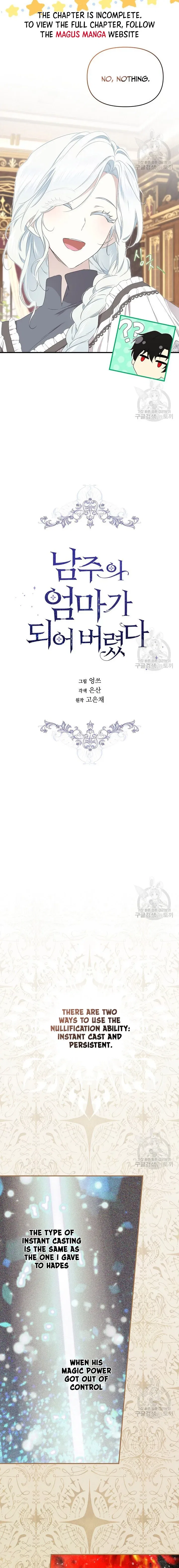 I Became the Hero’s Mom Chapter 99 – Page 3