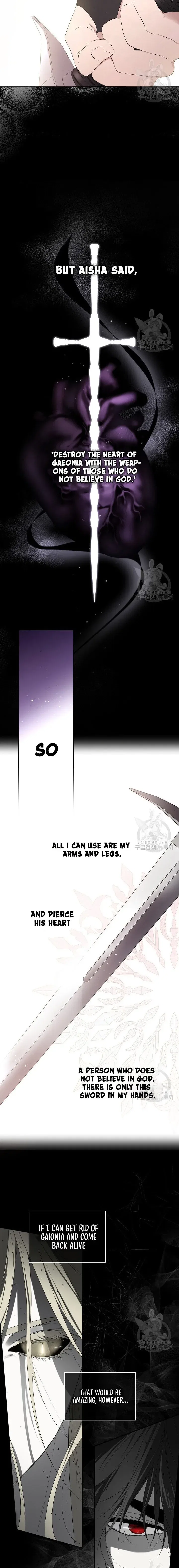 I Became the Hero’s Mom Chapter 99 – Page 21