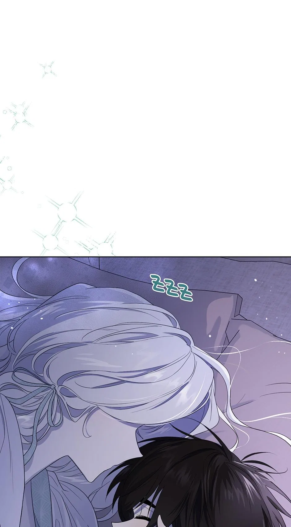 I Became the Hero’s Mom Chapter 80 – Page 23