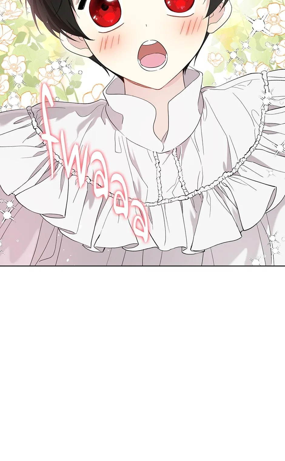 I Became the Hero’s Mom Chapter 79 – Page 11