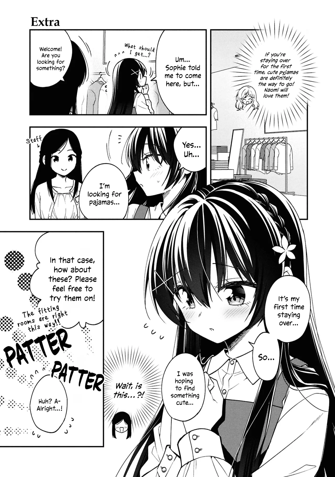 Tonari No Kuuderera O Amayakashitara, Uchi No Aikagi O Watasu Koto Ni Natta Chapter 41.5 – Page 1