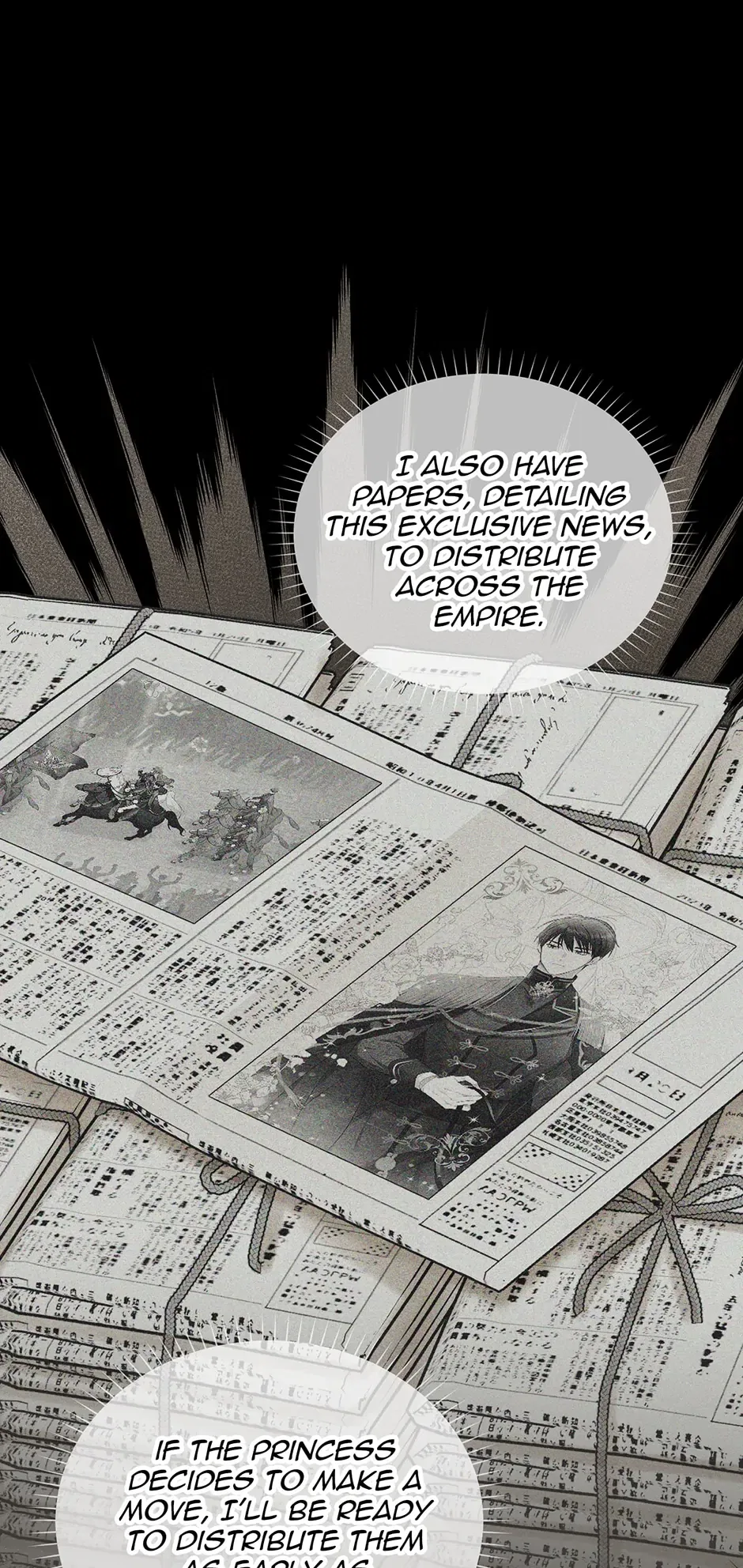 The Duchess With an Empty Soul Chapter 143 – Page 18