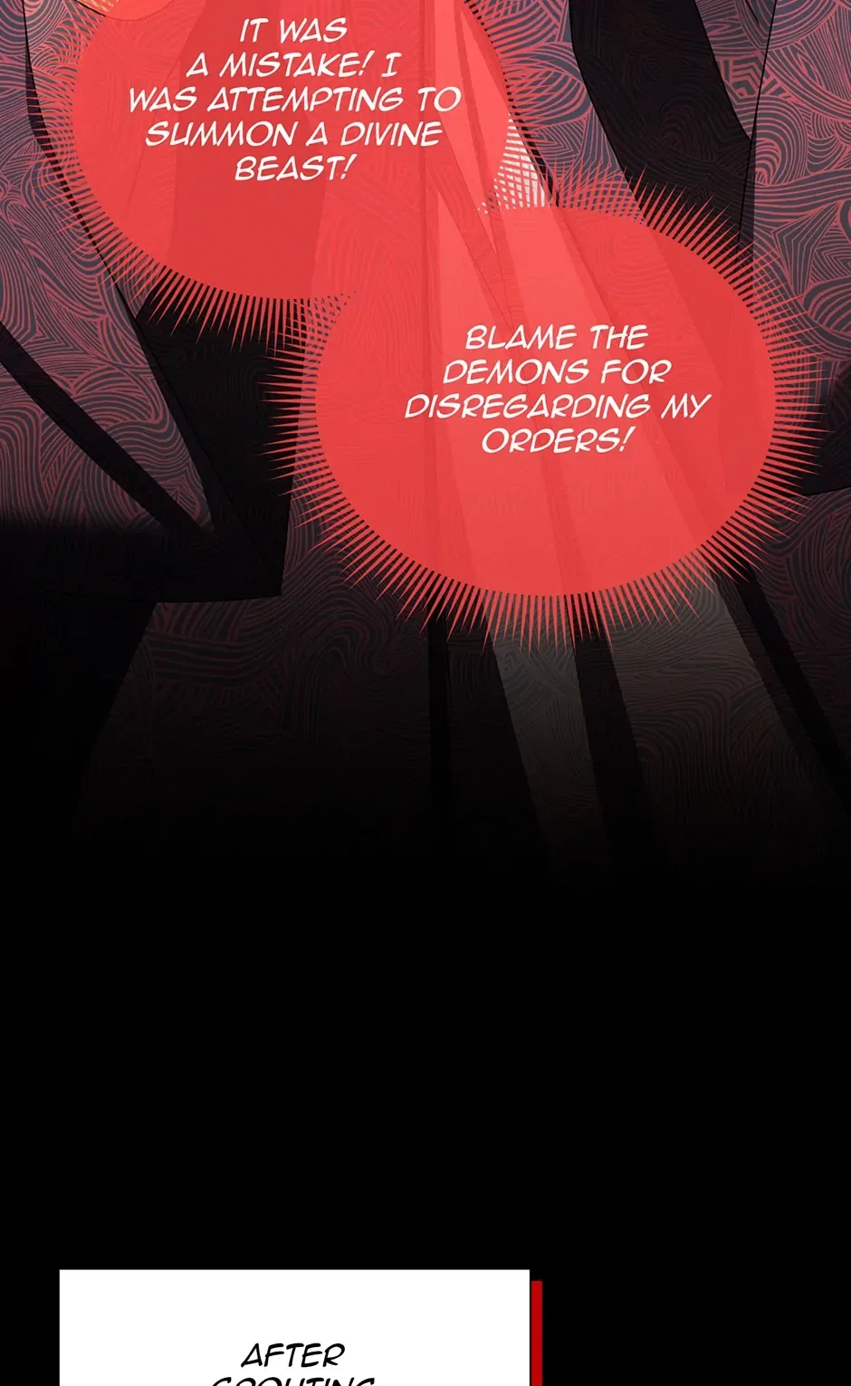 The Duchess With an Empty Soul Chapter 141 – Page 43