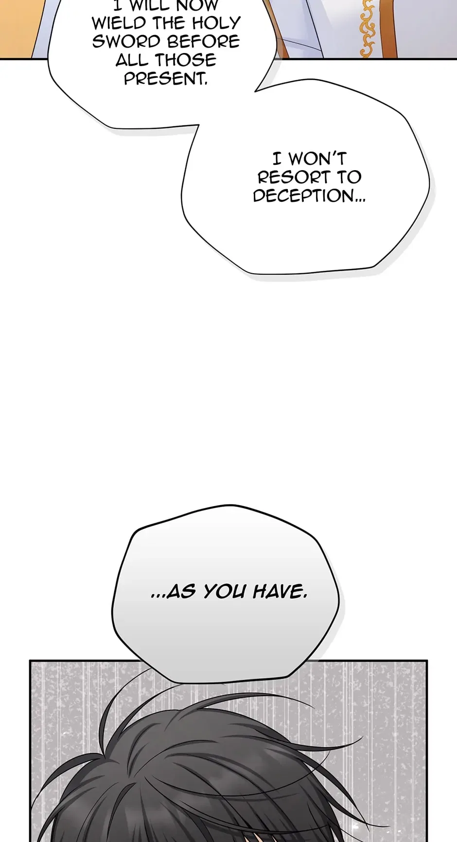 The Duchess With an Empty Soul Chapter 140 – Page 13