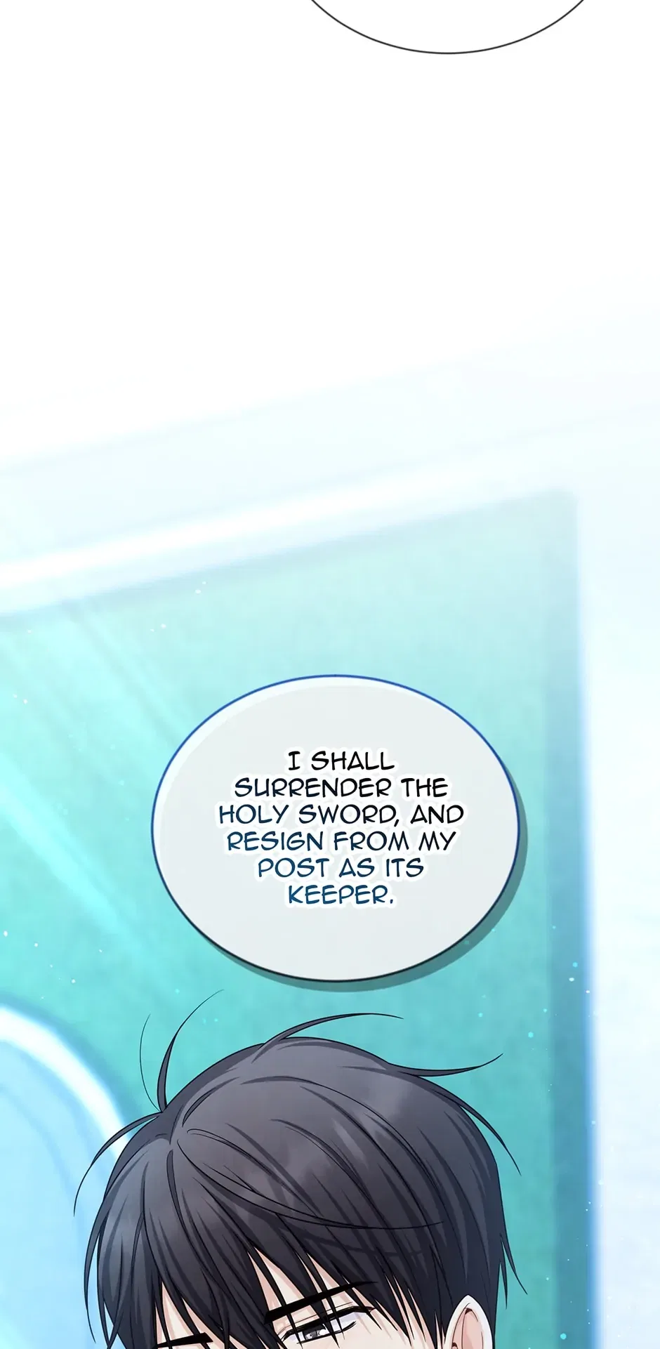 The Duchess With an Empty Soul Chapter 137 – Page 13