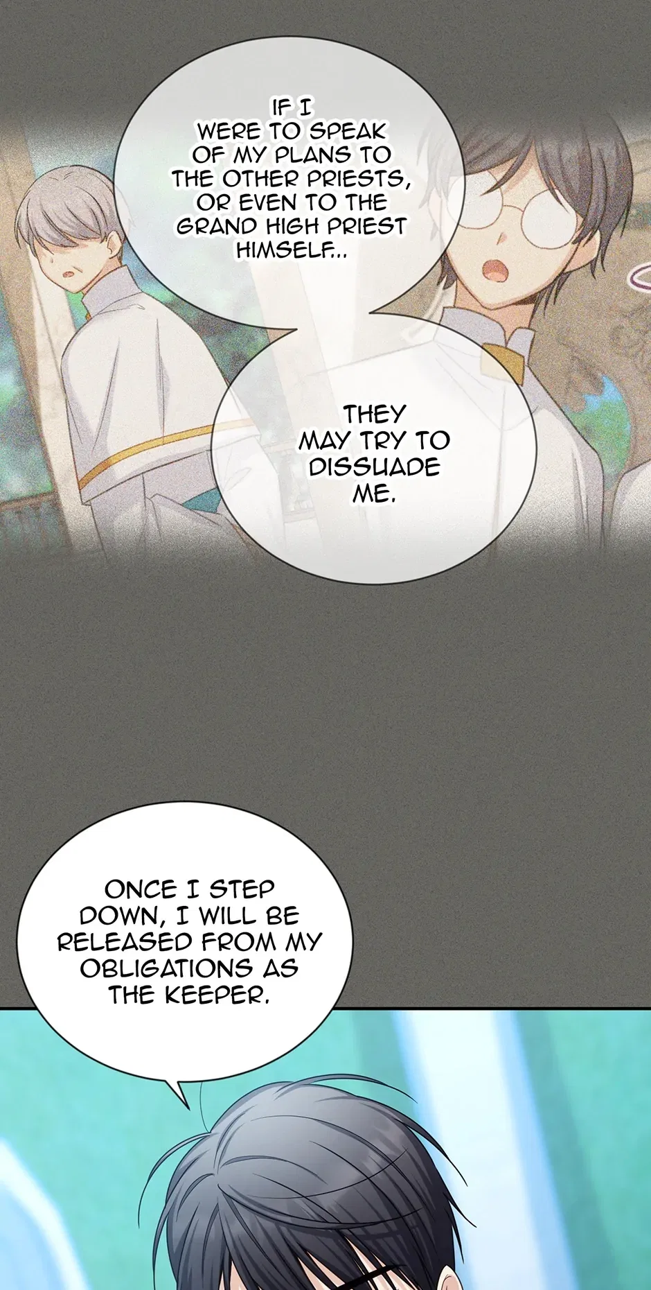 The Duchess With an Empty Soul Chapter 137 – Page 23