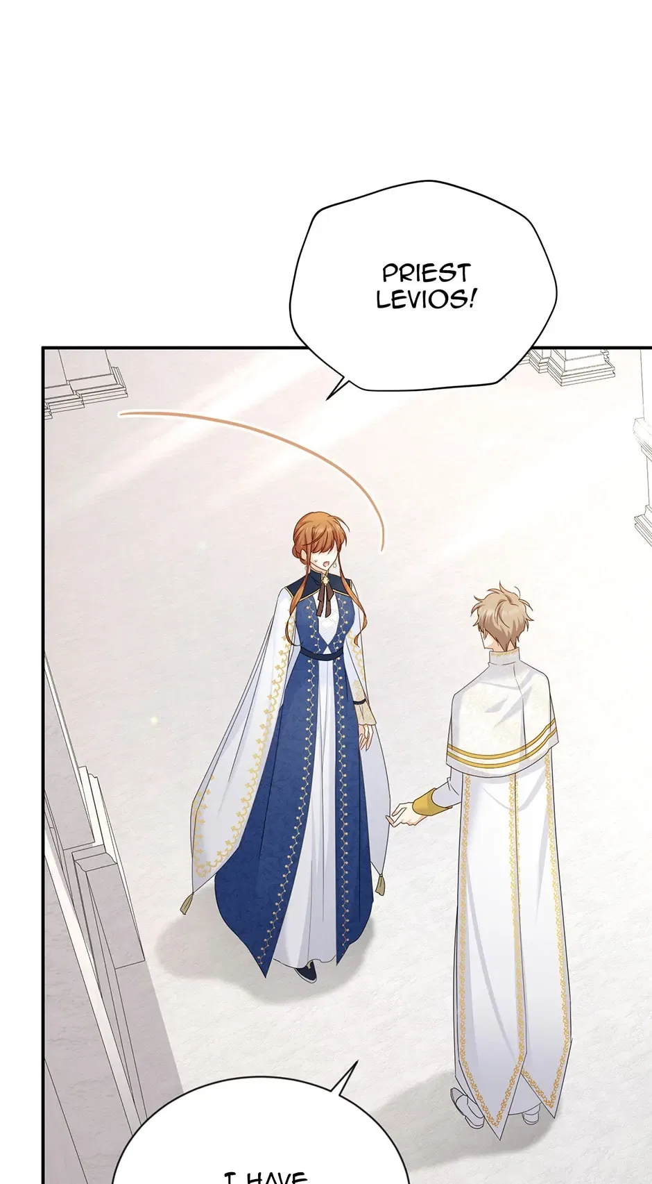 The Duchess With an Empty Soul Chapter 136 – Page 16