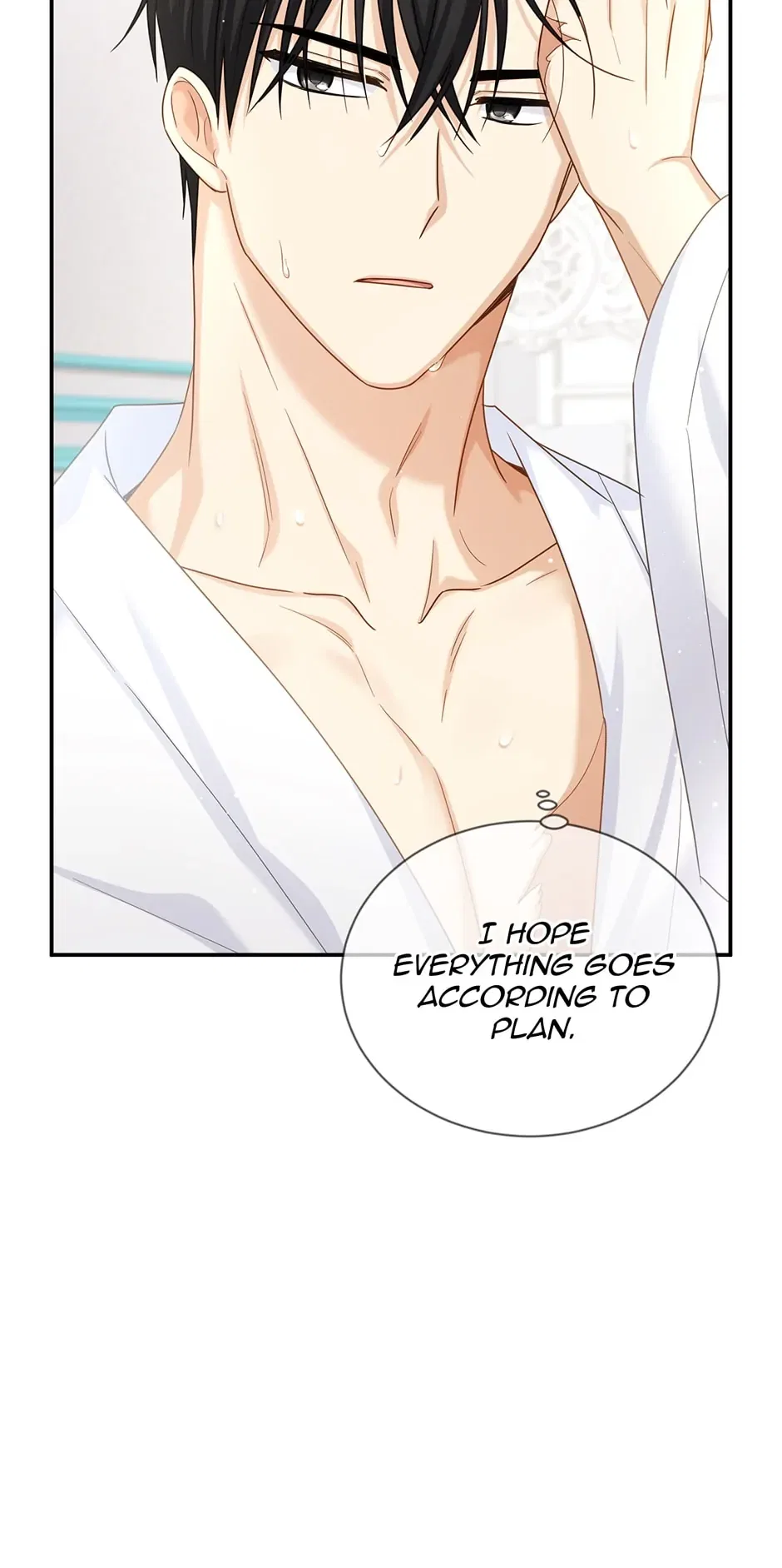 The Duchess With an Empty Soul Chapter 135 – Page 62