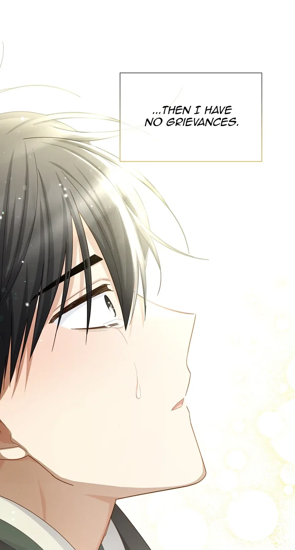 The Duchess With an Empty Soul Chapter 134 – Page 73