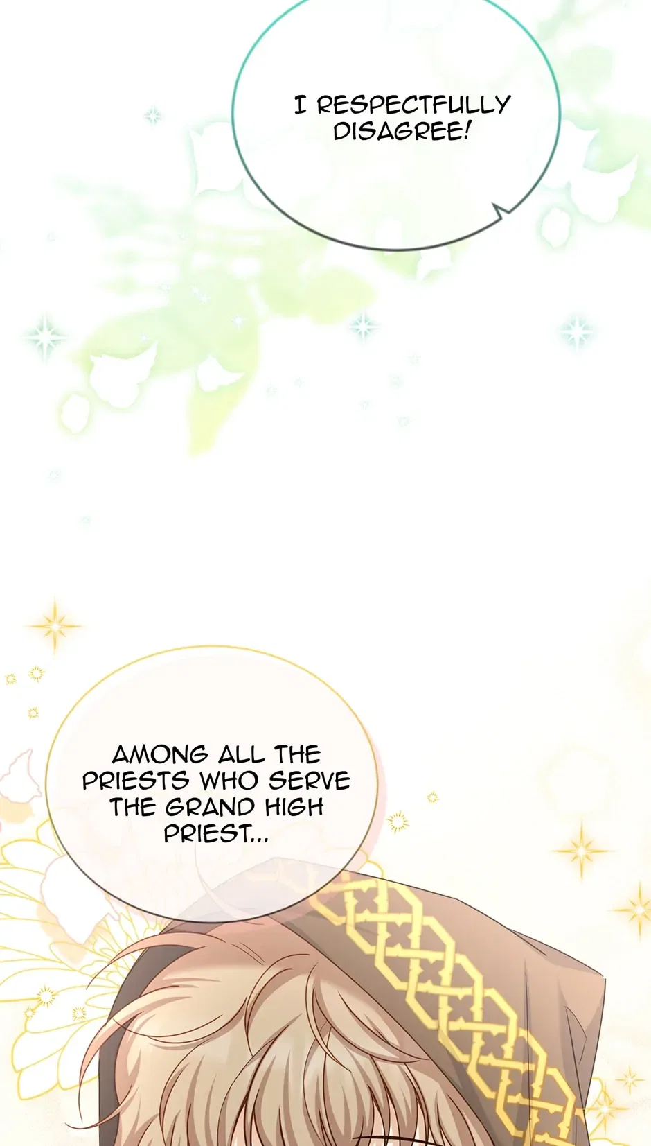 The Duchess With an Empty Soul Chapter 132 – Page 74