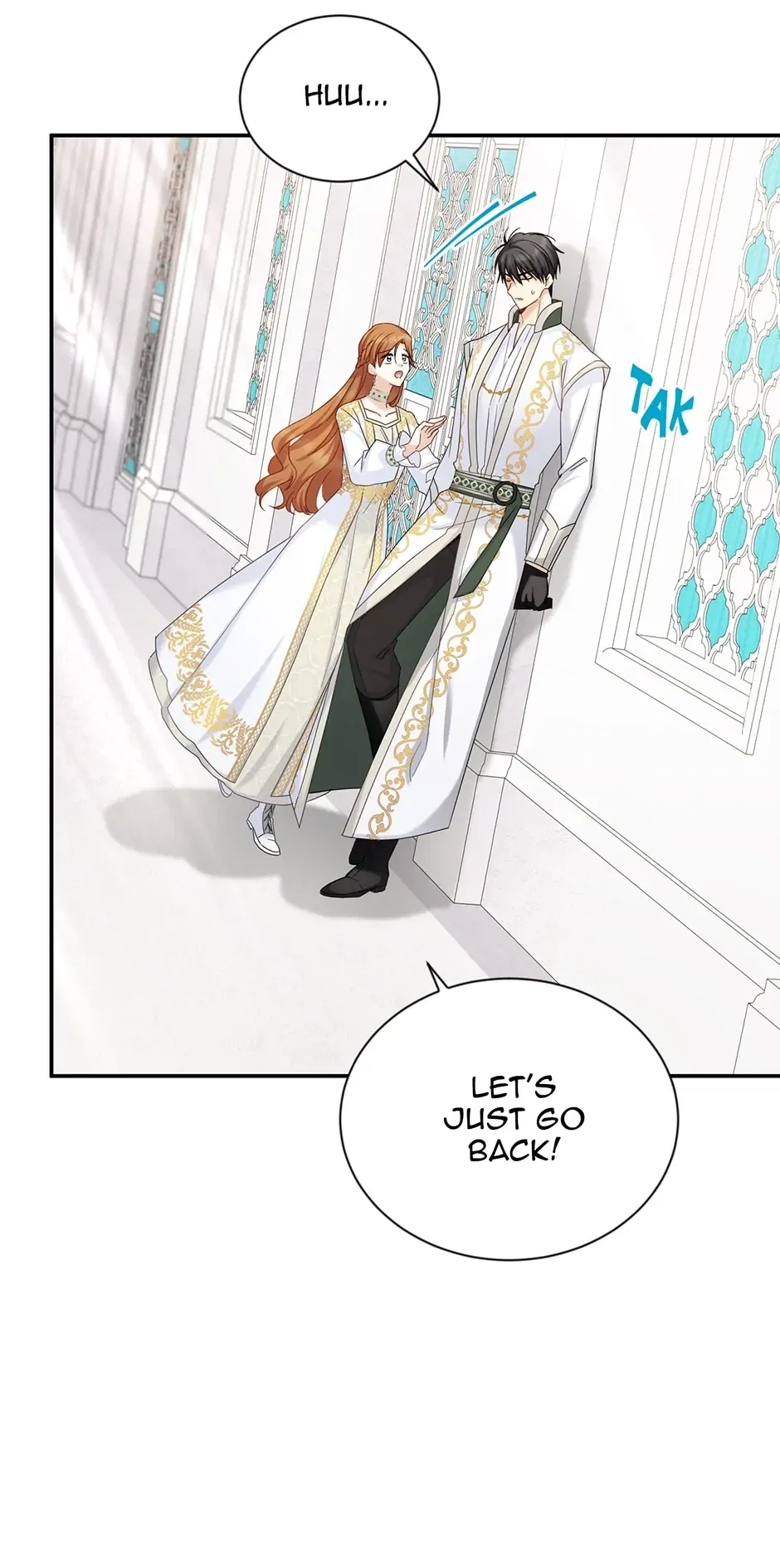 The Duchess With an Empty Soul Chapter 131 – Page 17