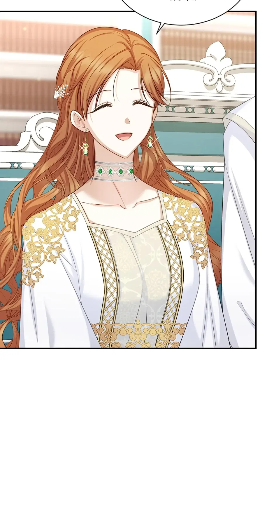 The Duchess With an Empty Soul Chapter 129 – Page 51