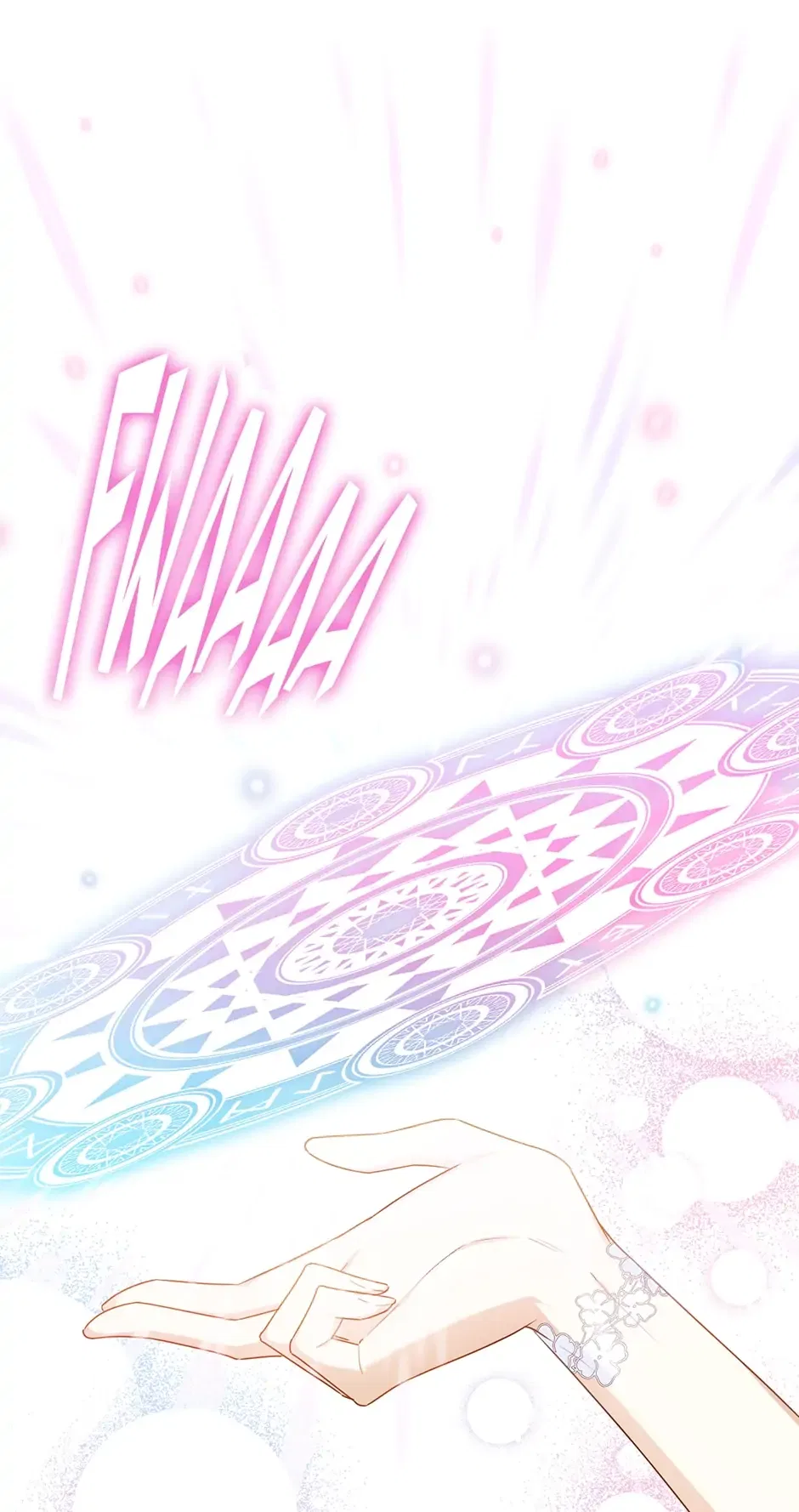 The Duchess With an Empty Soul Chapter 124 – Page 19