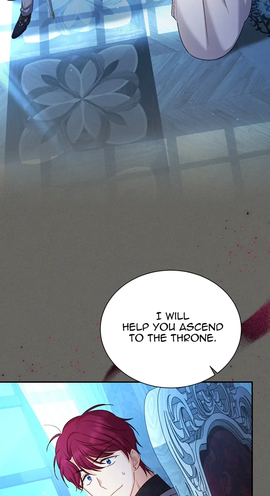 The Duchess With an Empty Soul Chapter 124 – Page 75