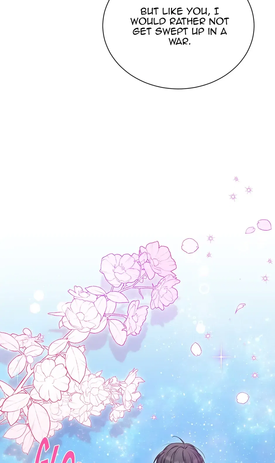 The Duchess With an Empty Soul Chapter 123 – Page 21