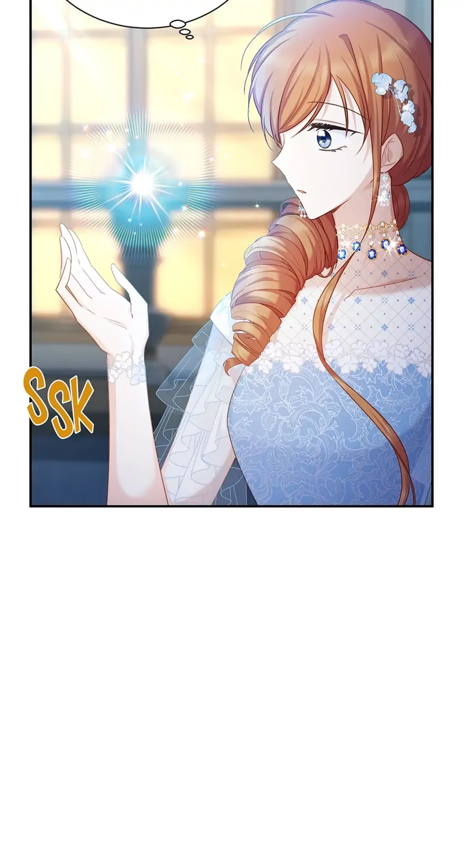 The Duchess With an Empty Soul Chapter 123 – Page 50