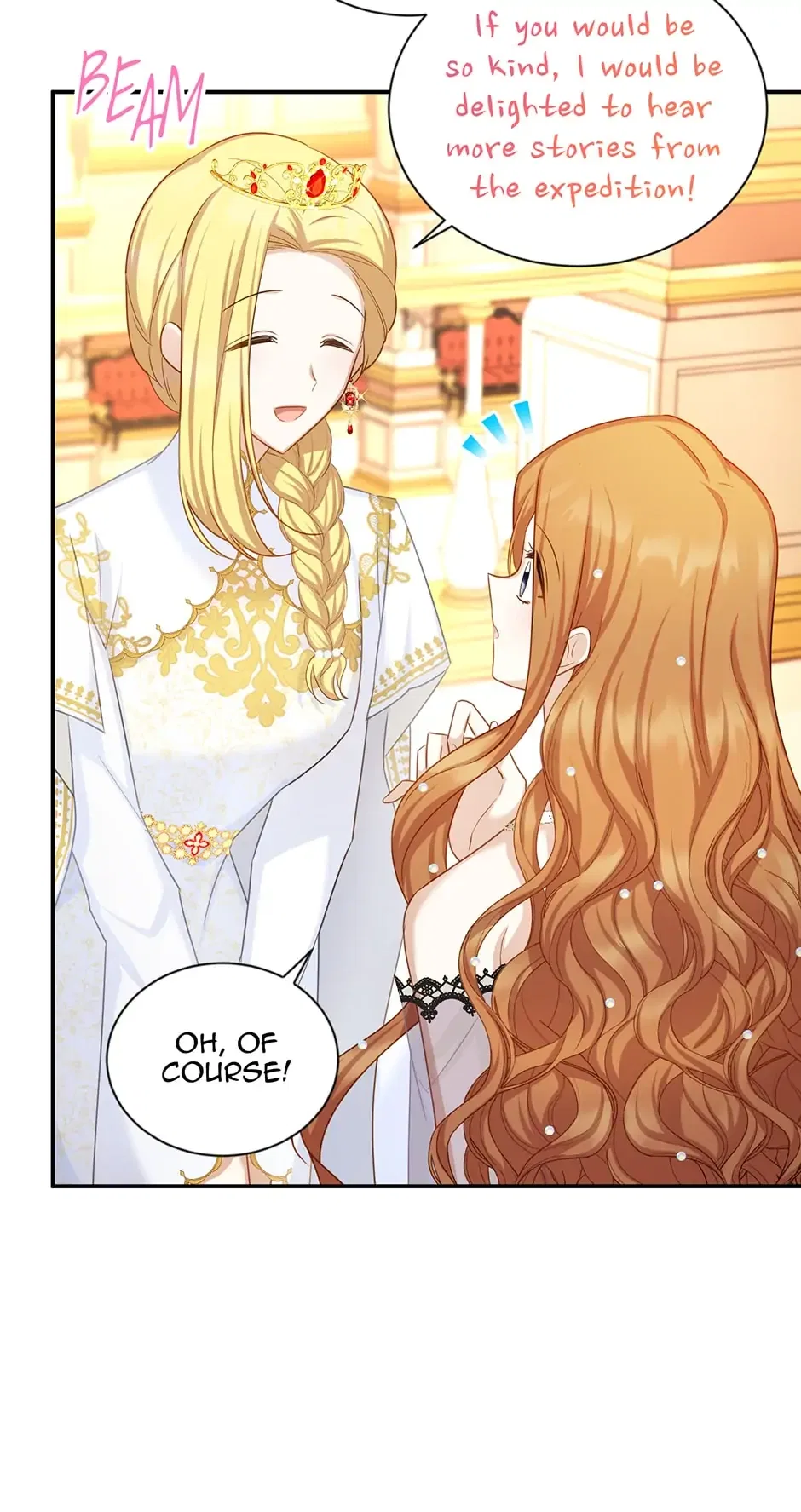 The Duchess With an Empty Soul Chapter 121 – Page 50