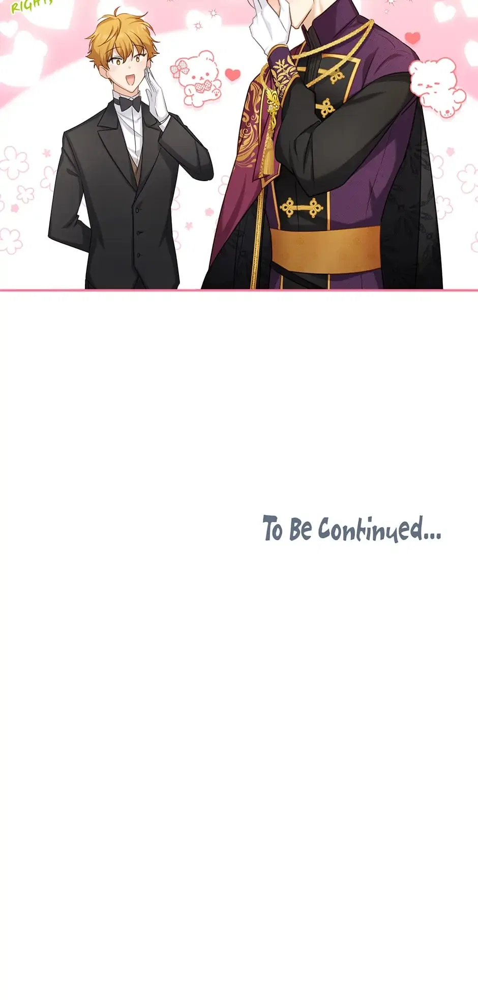 The Duchess With an Empty Soul Chapter 121 – Page 84