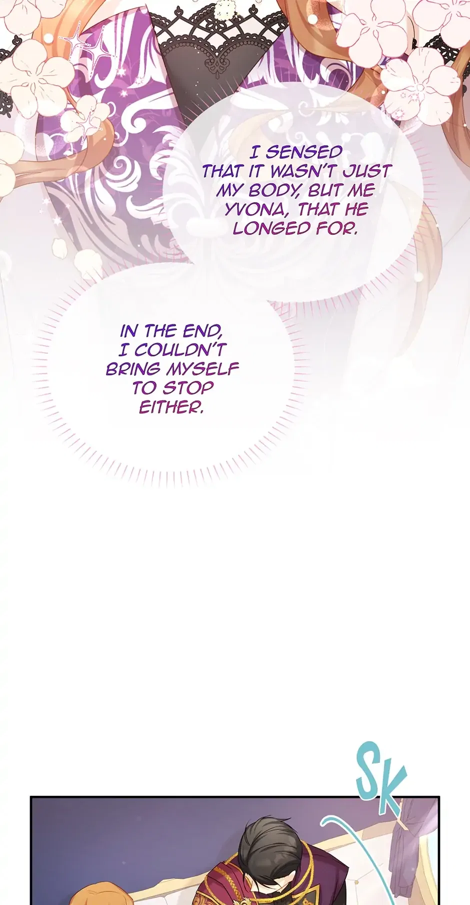The Duchess With an Empty Soul Chapter 119 – Page 55