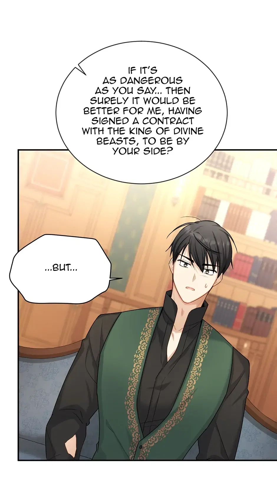 The Duchess With an Empty Soul Chapter 118 – Page 27