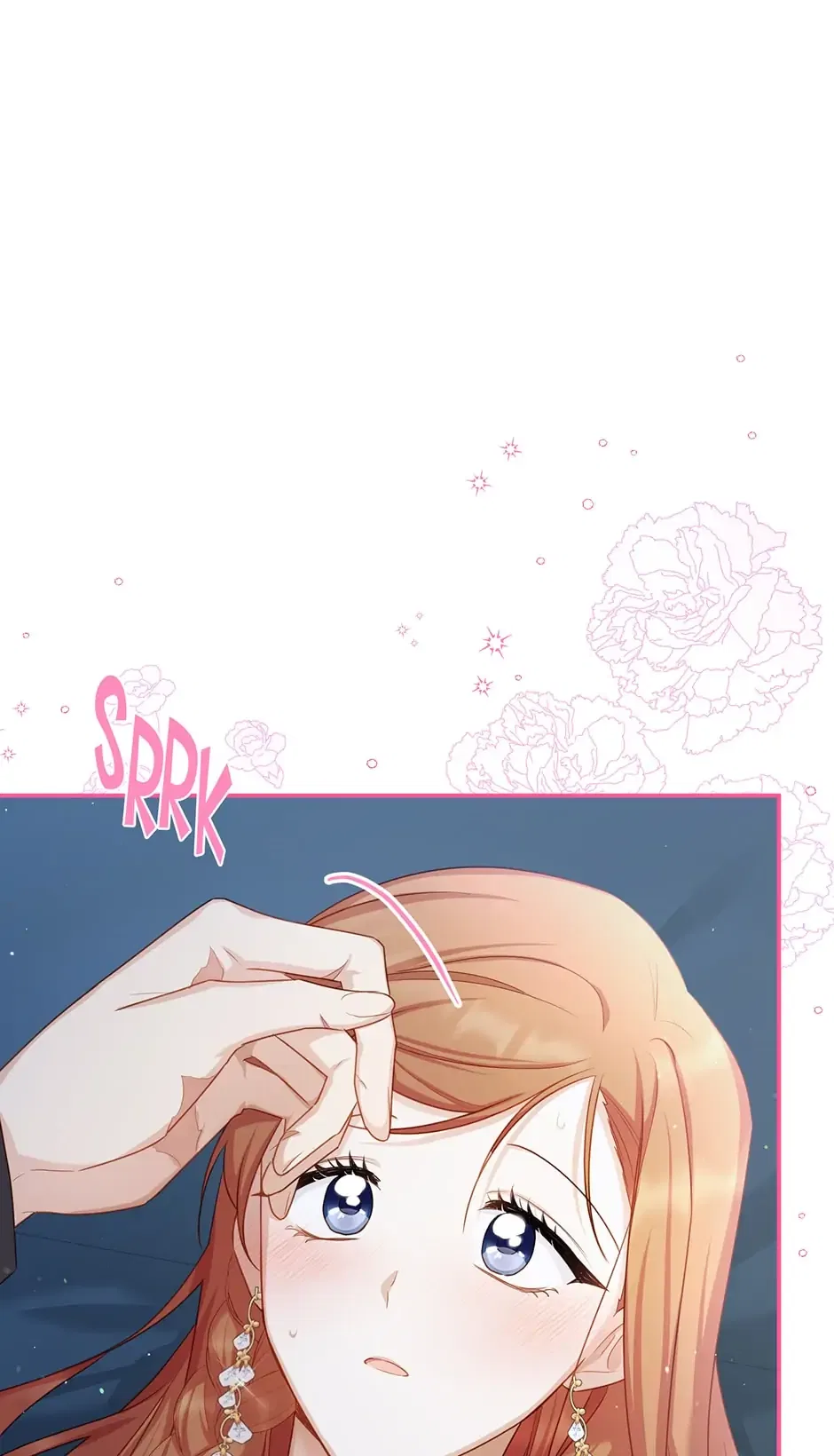 The Duchess With an Empty Soul Chapter 118 – Page 73