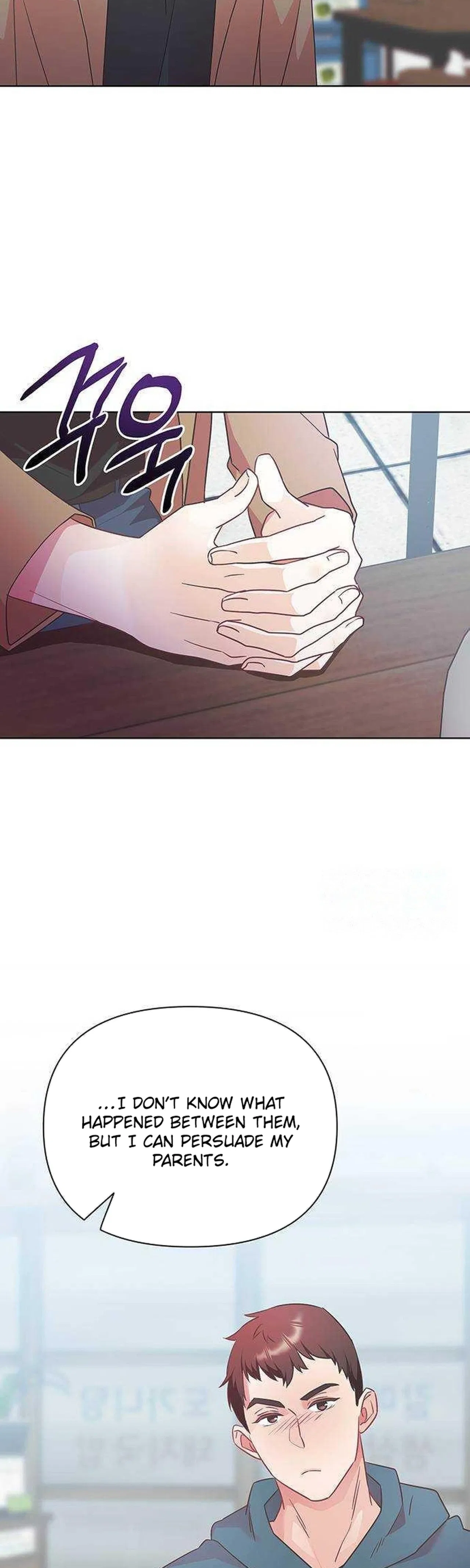 The Secret Work From Home Chapter 33 – Page 5