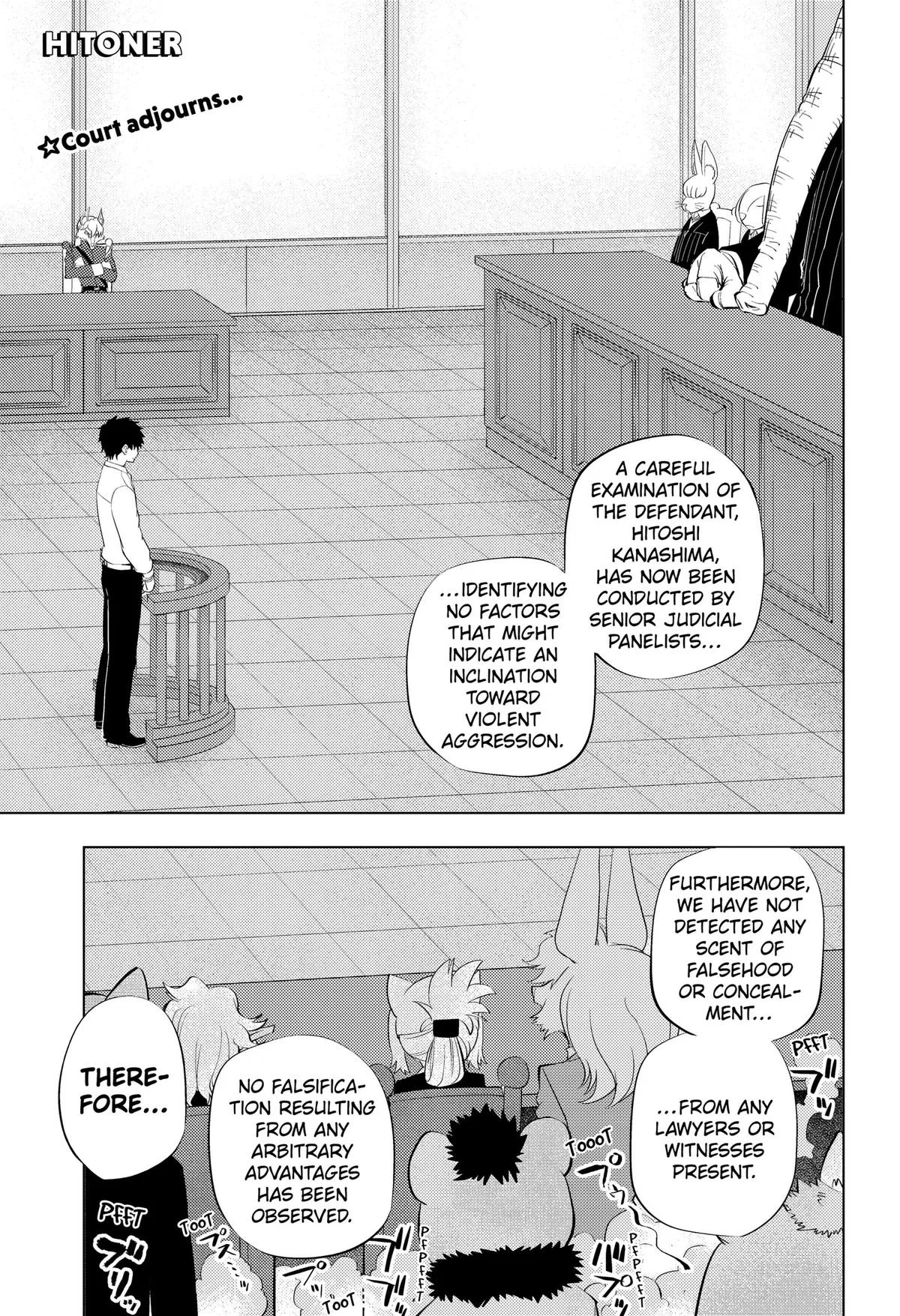 hitoner Chapter 11 – Page 1