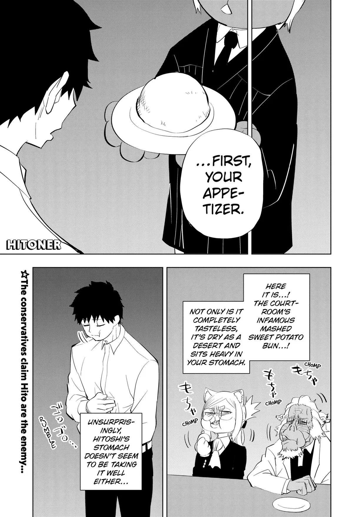 hitoner Chapter 10 – Page 1