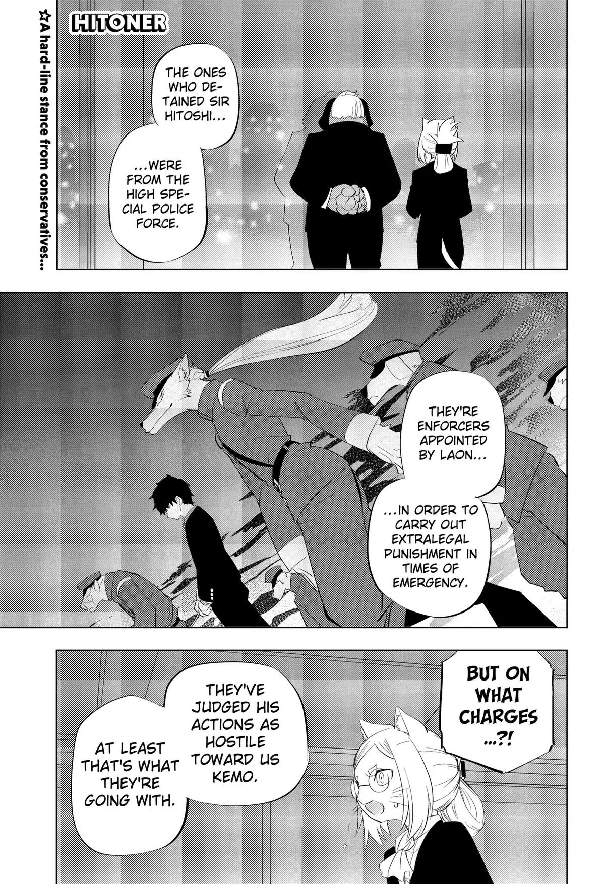 hitoner Chapter 9 – Page 1