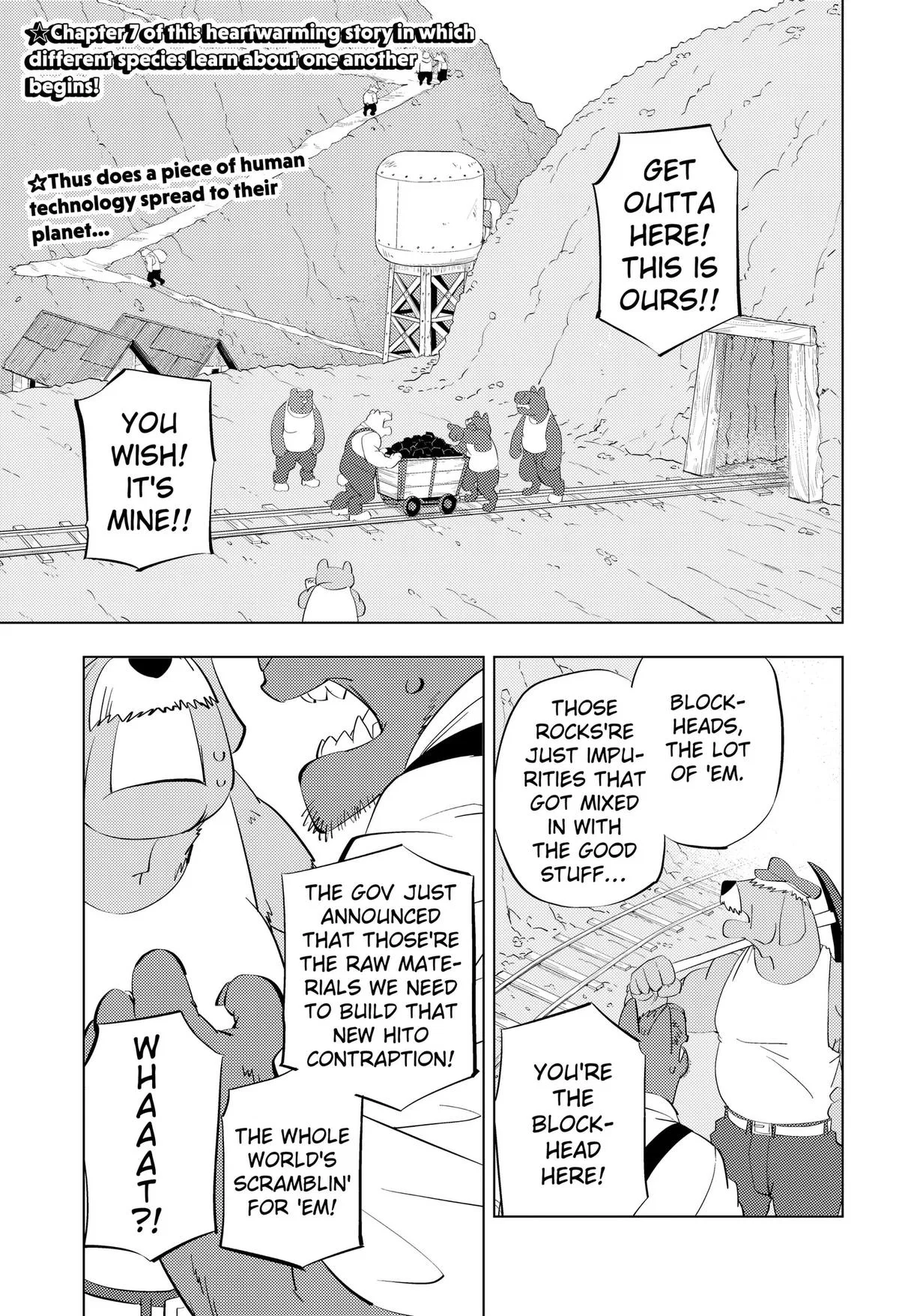 hitoner Chapter 7 – Page 1