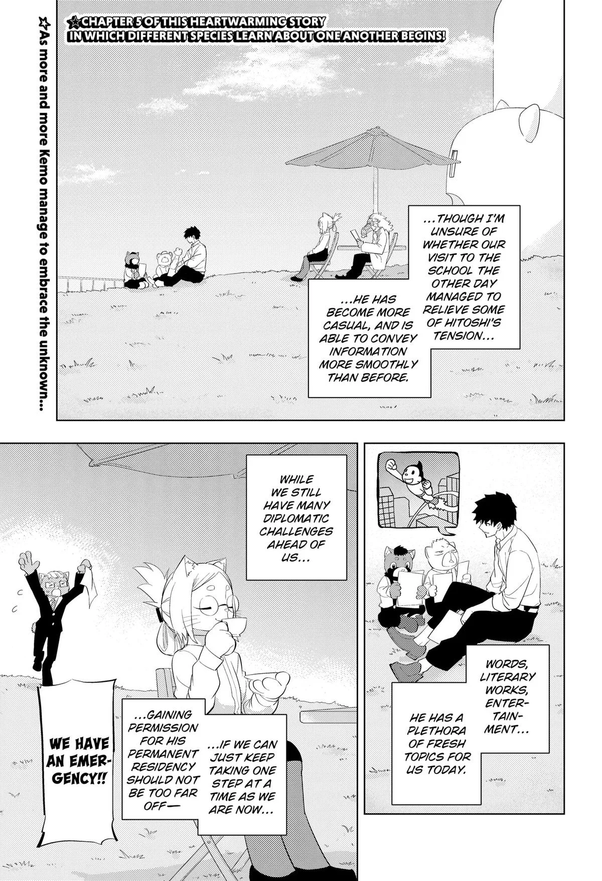 hitoner Chapter 5 – Page 1