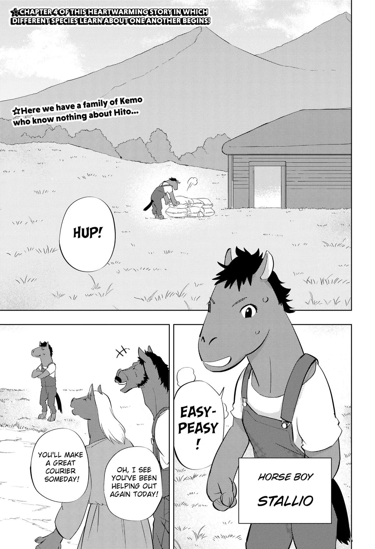 hitoner Chapter 4 – Page 1