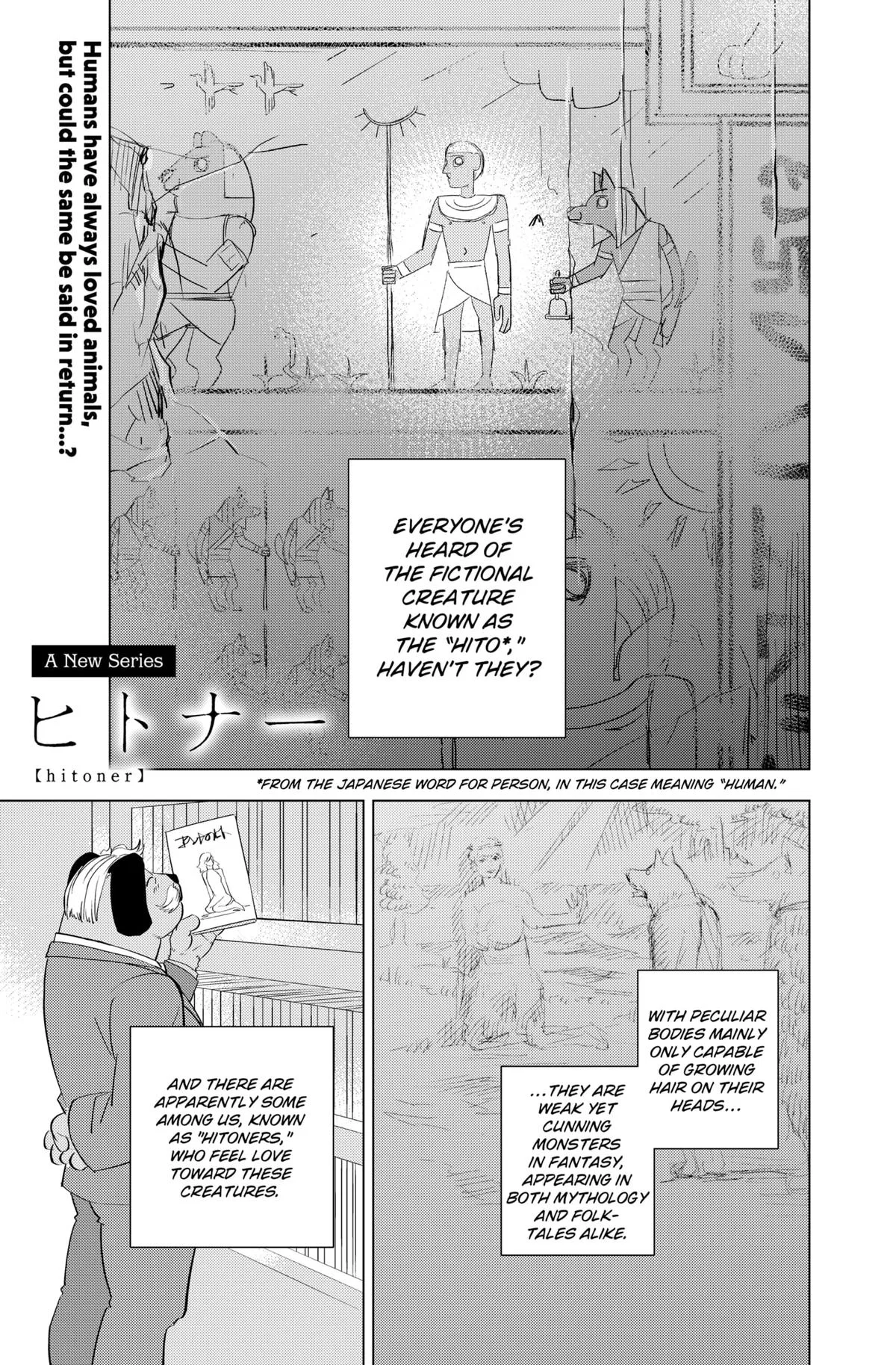hitoner Chapter 1 – Page 1