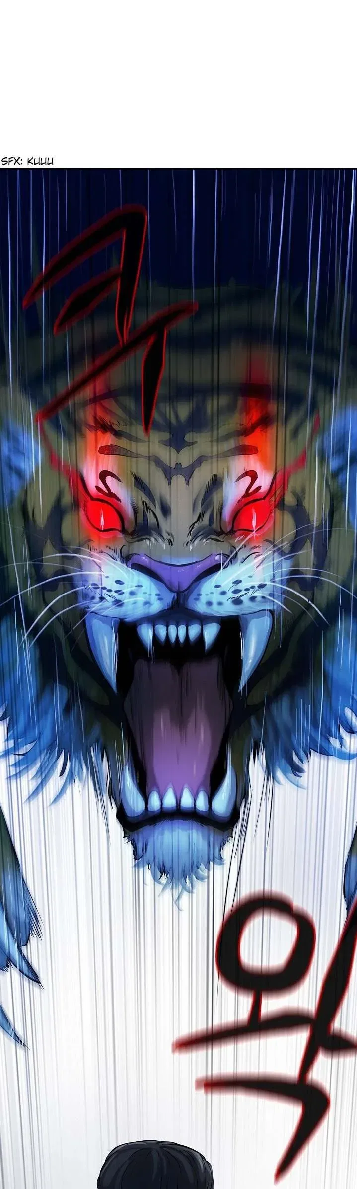 The Story Of Thorny Spear Chapter 1 – Page 18