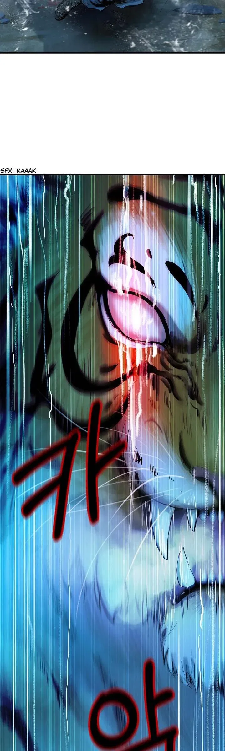 The Story Of Thorny Spear Chapter 1 – Page 24