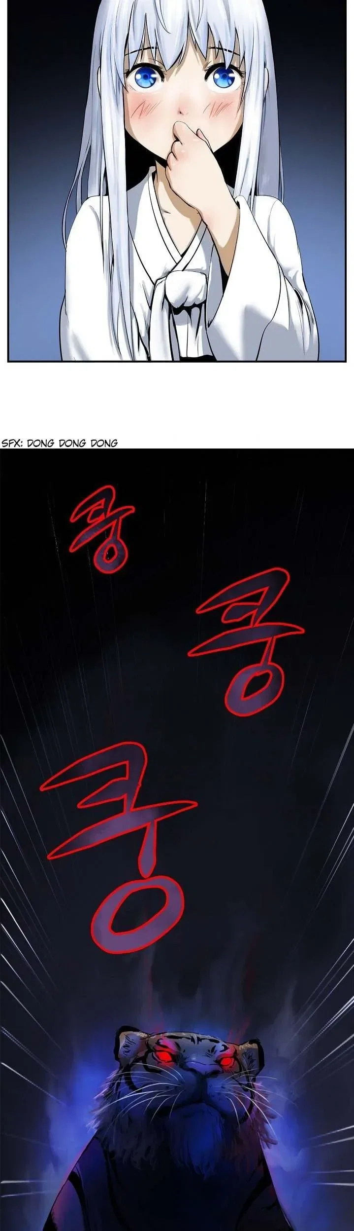 The Story Of Thorny Spear Chapter 1 – Page 52