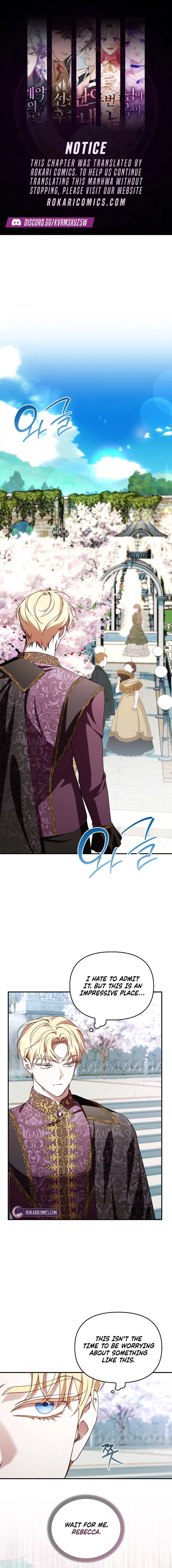The Runaway Countess Has Returned Chapter 56 – Page 1