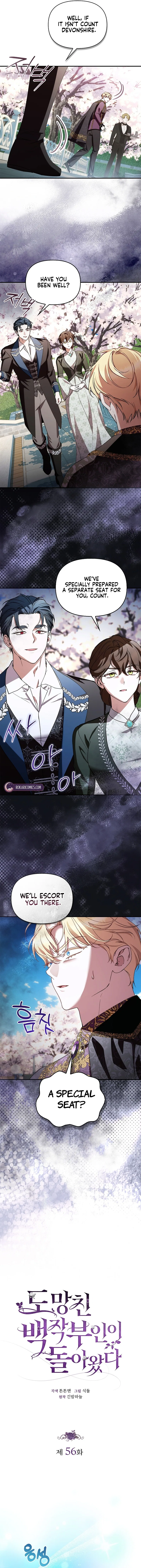 The Runaway Countess Has Returned Chapter 56 – Page 3