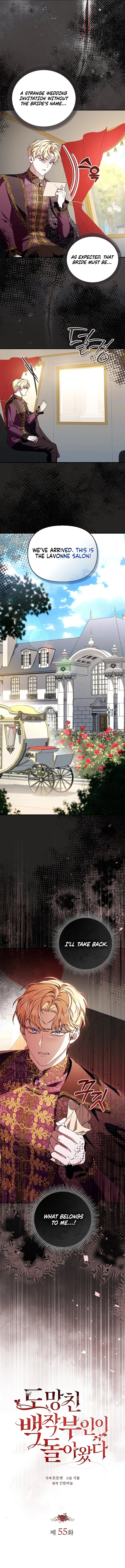 The Runaway Countess Has Returned Chapter 55 – Page 5