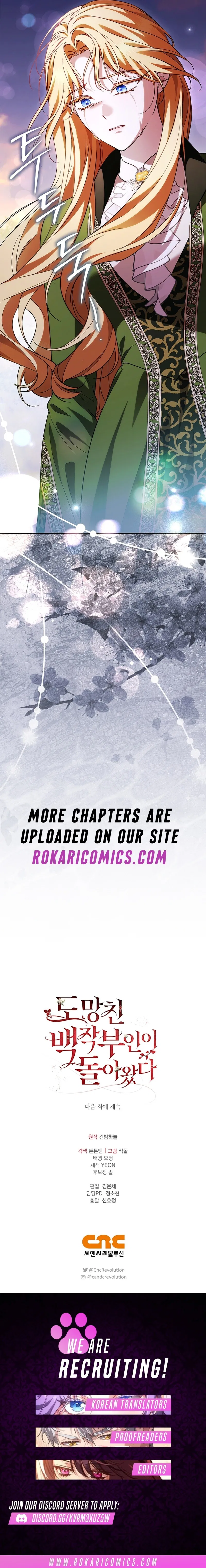 The Runaway Countess Has Returned Chapter 53 – Page 15