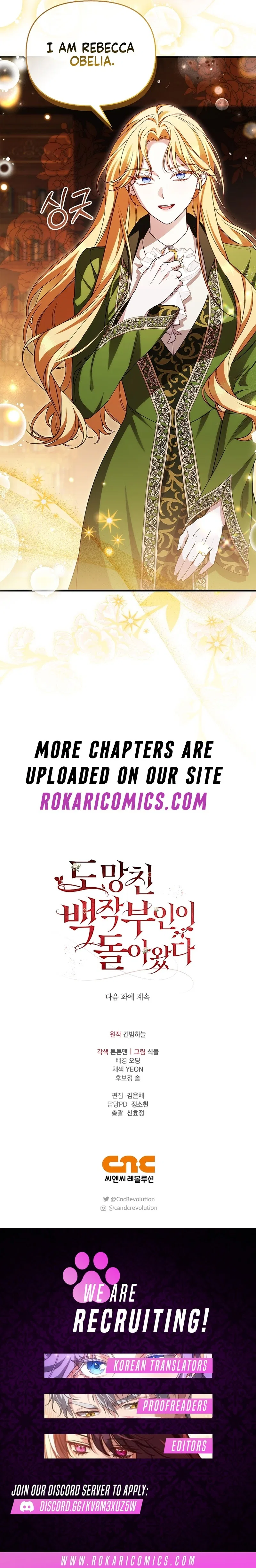 The Runaway Countess Has Returned Chapter 52 – Page 14