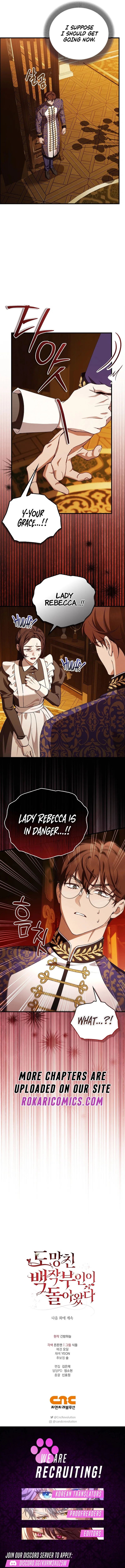 The Runaway Countess Has Returned Chapter 47 – Page 14