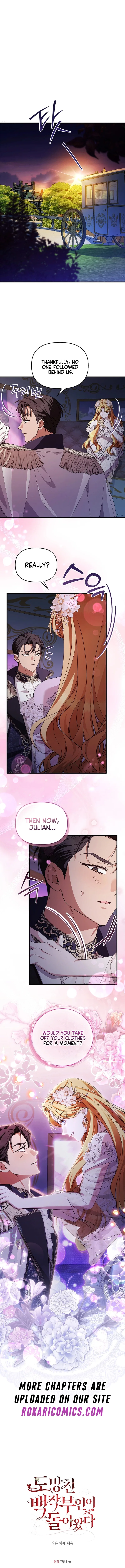 The Runaway Countess Has Returned Chapter 45 – Page 13