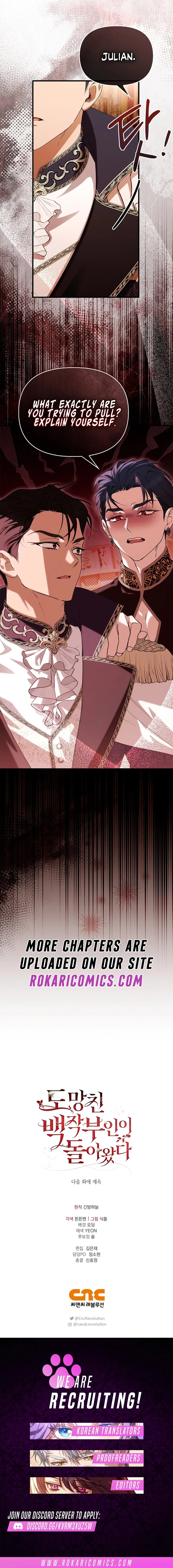 The Runaway Countess Has Returned Chapter 43 – Page 14