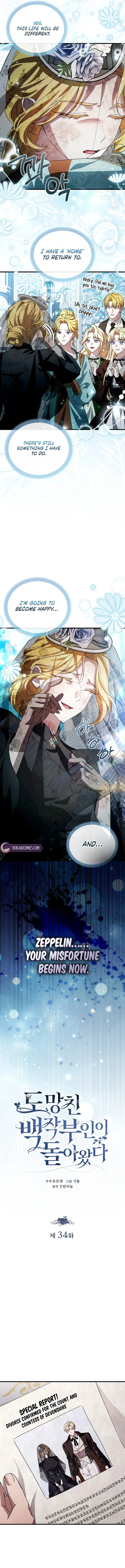 The Runaway Countess Has Returned Chapter 34 – Page 7