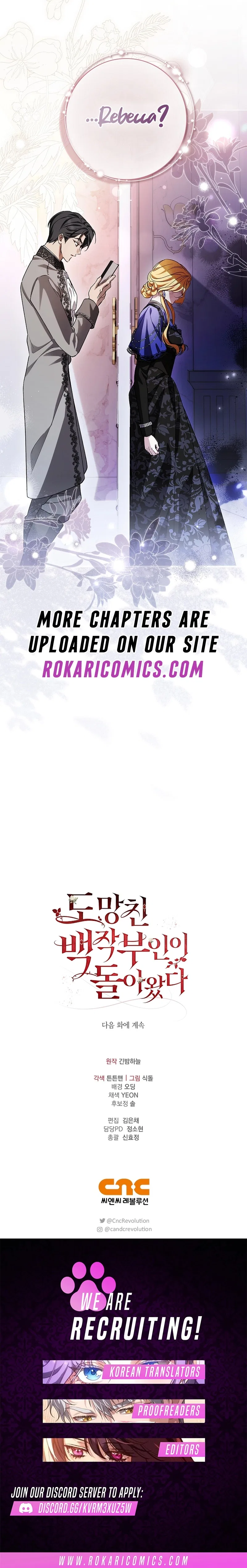The Runaway Countess Has Returned Chapter 34 – Page 14