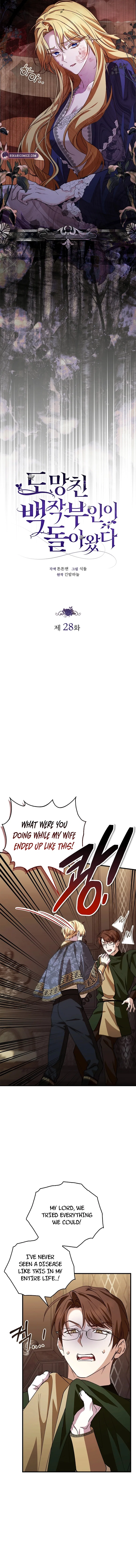 The Runaway Countess Has Returned Chapter 28 – Page 5