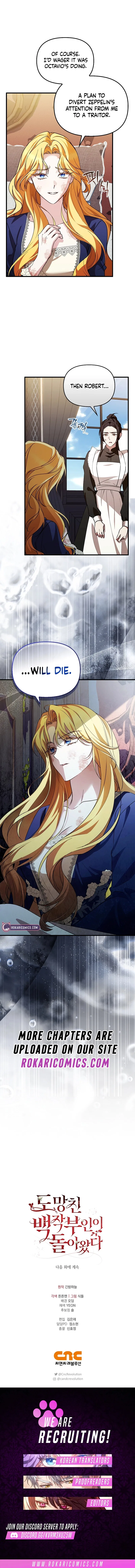 The Runaway Countess Has Returned Chapter 28 – Page 14